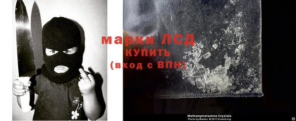 марихуана Михайловка