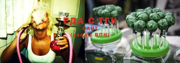 прущие грибы Алексеевка
