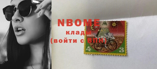 mdpv Алзамай