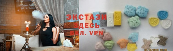 прущие грибы Алексеевка