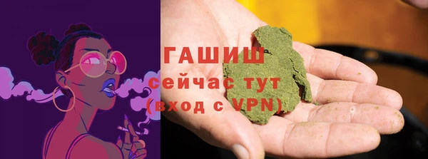 прущие грибы Алексеевка