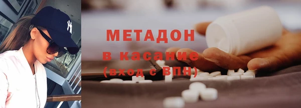 mix Алексин
