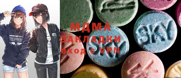 mdpv Алзамай