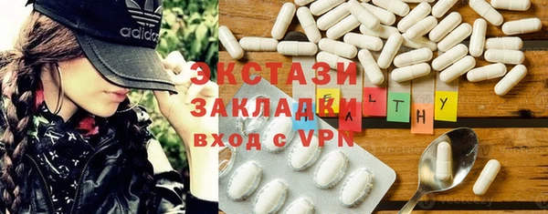 mix Алексин