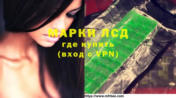 mdpv Алзамай
