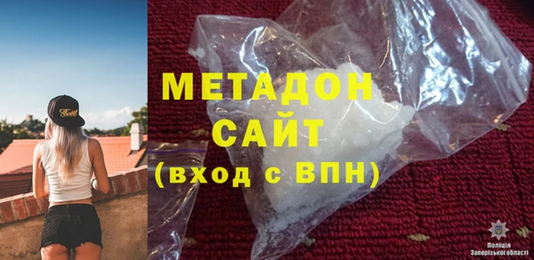прущие грибы Алексеевка