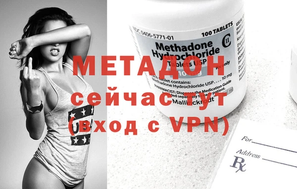 mix Алексин