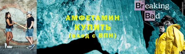 mdpv Алзамай