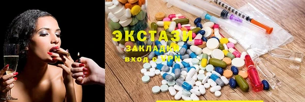 прущие грибы Алексеевка