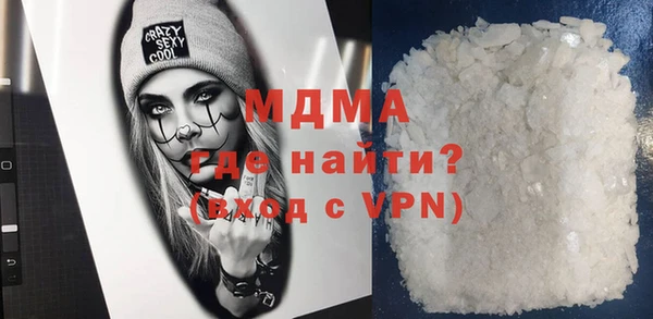 прущие грибы Алексеевка